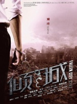 成年人午夜视频